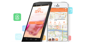 [app开发案例]唯动手环app定制开发
