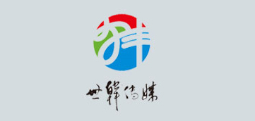 [app开发案例]家谱溯源修订查询管理系统