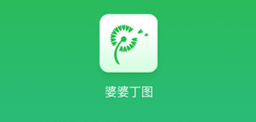 [app开发案例]点击广告获取收益系统