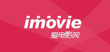 [app开发案例]爱电影网app定制开发